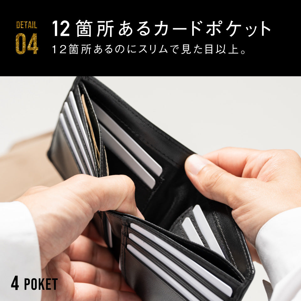 本革 ゴートレザー 小銭入れなし スリム 二つ折り財布