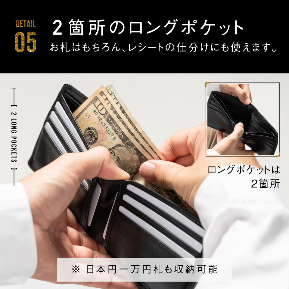 本革 ゴートレザー 小銭入れなし スリム 二つ折り財布 – MURA-ムラ