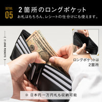 本革 ゴートレザー 小銭入れなし スリム 二つ折り財布