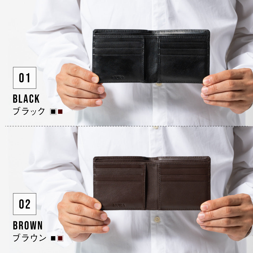 本革 ゴートレザー 小銭入れなし スリム 二つ折り財布