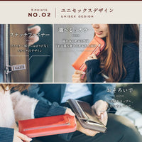 L字ファスナー スキミング防止機能付き 本革 長財布