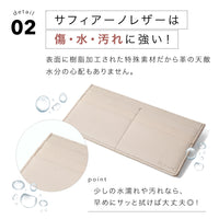 本革 サフィアーノレザー スキミング防止機能付き 薄型 長財布