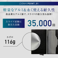 RFIDスキミング防止機能付 レザー カーボン 三つ折り ミニ財布