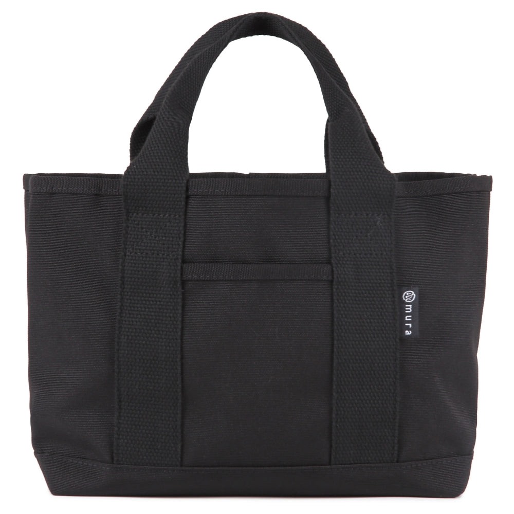 R-PET(リサイクルポリエステル) 撥水 抗菌 仕切り付き ミニ トートバッグ