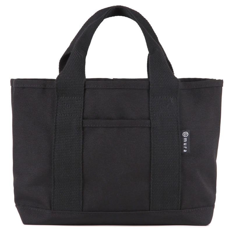 R-PET(リサイクルポリエステル) 撥水 抗菌 仕切り付き ミニ トートバッグ